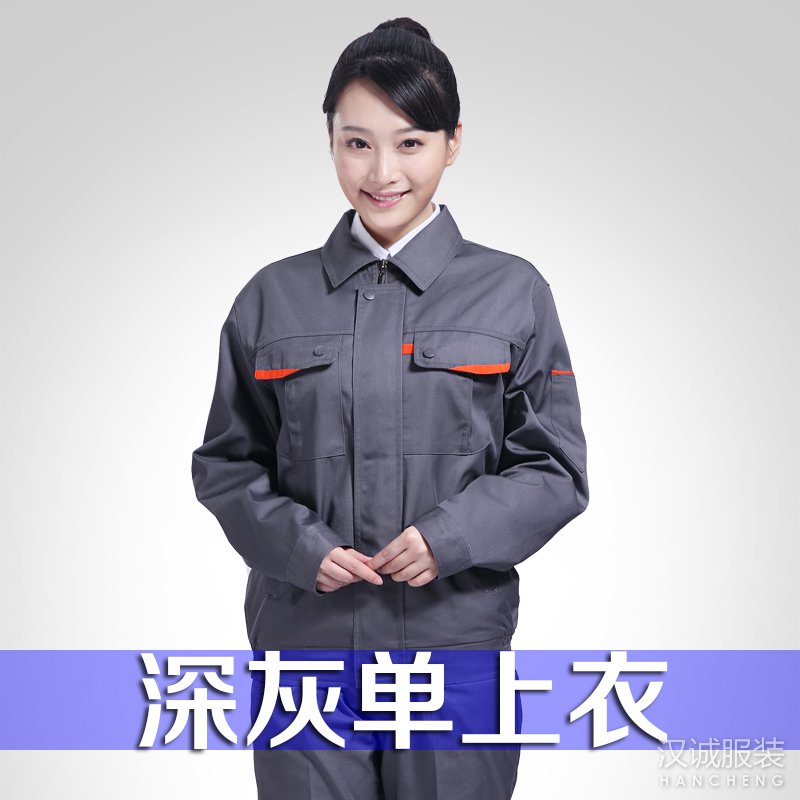 工作服加工工序標準有哪些？